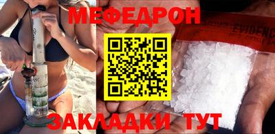 COCAINE Пушкино