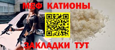 трава Пугачёв