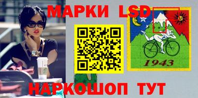мефедрон мука Пыть-Ях