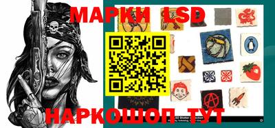 трава Пугачёв
