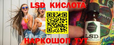 COCAINE Пушкино