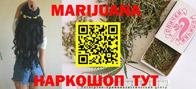COCAINE Пушкино