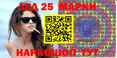 мефедрон мука Пыть-Ях