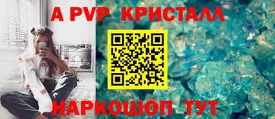 COCAINE Пушкино