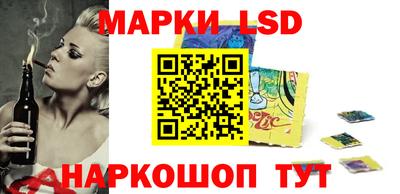 мефедрон мука Пыть-Ях