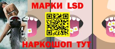 мефедрон мука Пыть-Ях