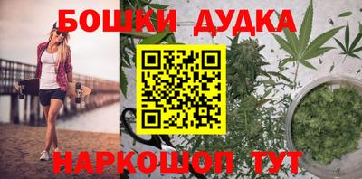 трава Пугачёв