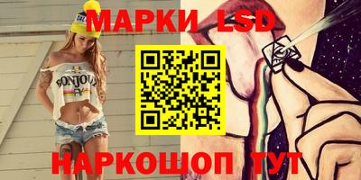 мефедрон мука Пыть-Ях