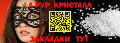 COCAINE Пушкино