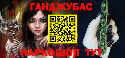 трава Пугачёв