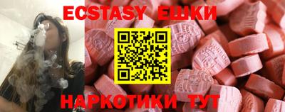 COCAINE Пушкино