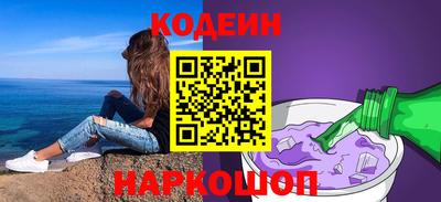 мефедрон мука Пыть-Ях