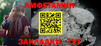 COCAINE Пушкино
