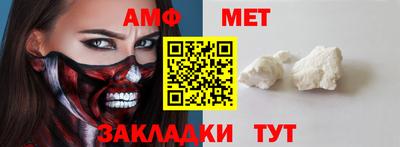 COCAINE Пушкино