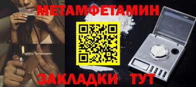 COCAINE Пушкино
