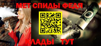COCAINE Пушкино