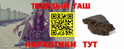 мефедрон мука Пыть-Ях